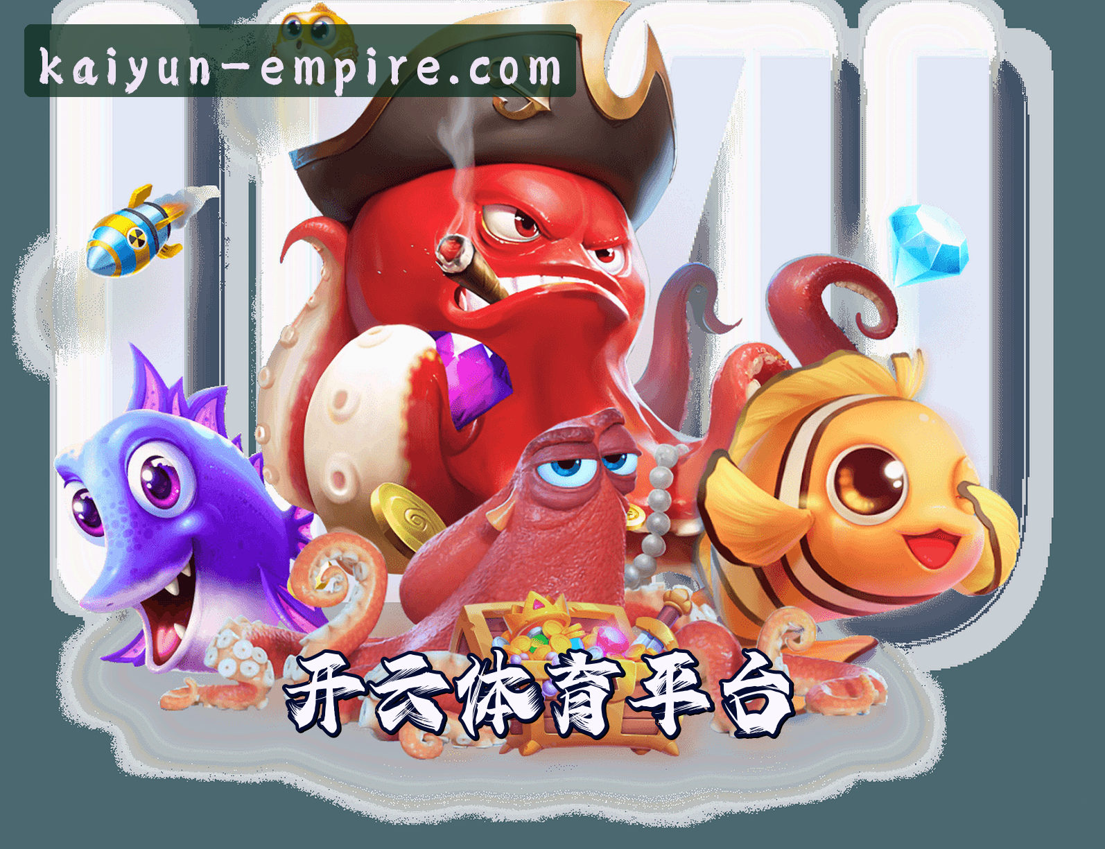 【官方】开云(KAIYUN)中国官方网站