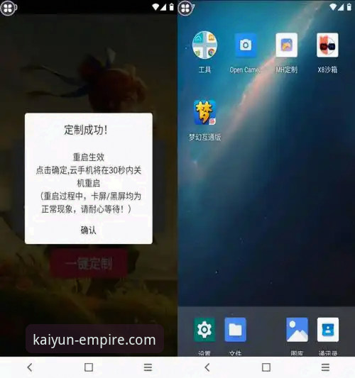 从注册到精通：一位老用户的开云体育新手教程全攻略与深度使用心得